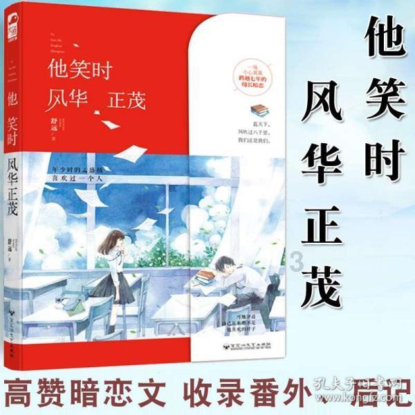 一边是「临床医学」居高考志愿人气榜首，一边是医学生们「劝退」高中生，学医到底好不好？