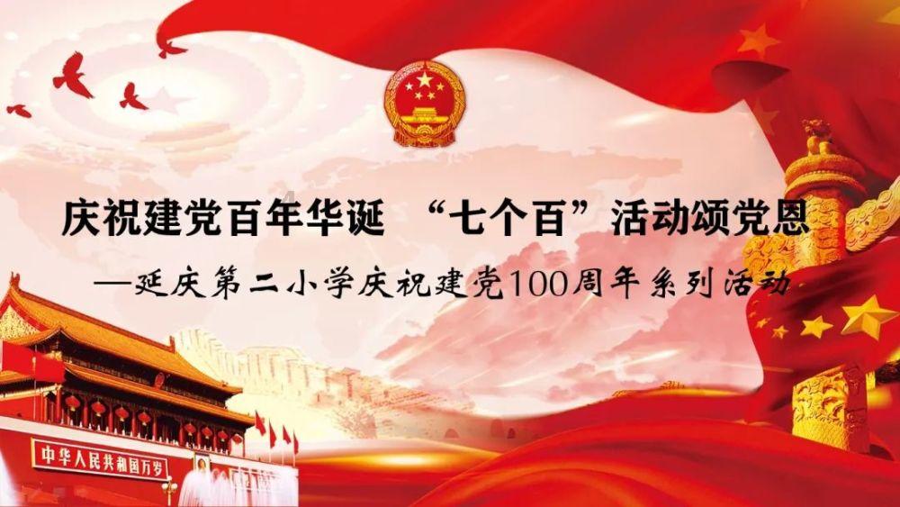 冰球突破游戏网站